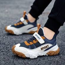 Boys' Sports Shoes, New Breathable Mesh Sneakers With Soft Sole For Spring & Autumn 2024, For Children