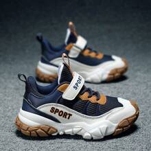 Boys' Sports Shoes, New Breathable Mesh Sneakers With Soft Sole For Spring & Autumn 2024, For Children