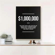 1件啟發性引言海報,金色棋子激勵人生引言帆布畫,辦公室臥室牆壁裝飾啟發性藝術圖片,家居裝飾,不含相框 - 彩色 - 查看 1