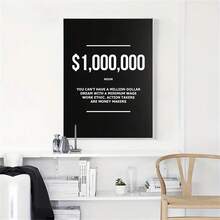 1件啟發性引言海報,金色棋子激勵人生引言帆布畫,辦公室臥室牆壁裝飾啟發性藝術圖片,家居裝飾,不含相框 - 彩色 - 查看 2