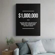 1件啟發性引言海報,金色棋子激勵人生引言帆布畫,辦公室臥室牆壁裝飾啟發性藝術圖片,家居裝飾,不含相框 - 彩色 - 查看 4