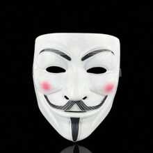 1入組恐怖鬼臉/全臉男士面具，適用於電影角色扮演 - 白色 - 查看 1