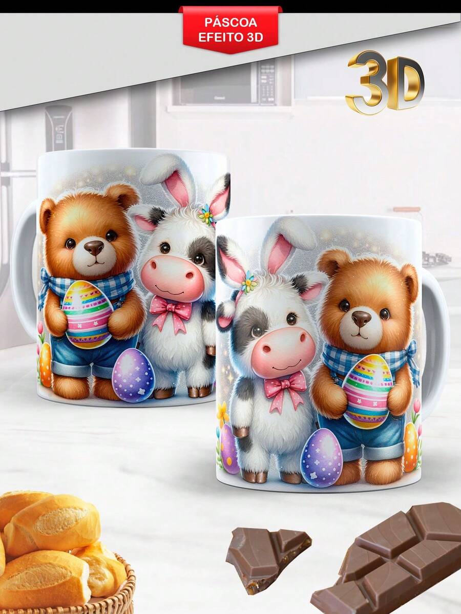 Mugs - 駝色 - 查看 1