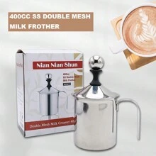 304 Stainless Steel Milk Frothing Pitcher 400ml For Coffee - Silver - View 1