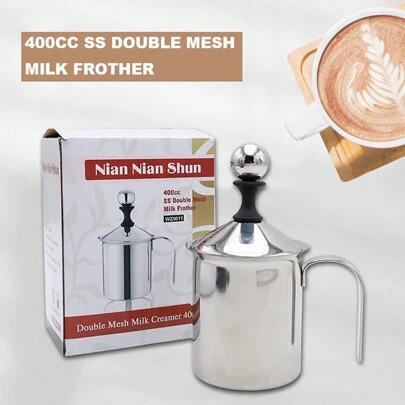 304 Stainless Steel Milk Frothing Pitcher 400ml For Coffee