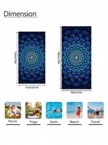 1 件式蓝色曼德勒图案沙滩巾，超细纤维沙滩毯，高吸水浴巾，适合夏季旅行、游泳、潜水、冲浪、瑜伽、露营，成人和成人各种尺寸，海滩配件假日浴室装饰海滩必需品 - 藍色 - 查看 3