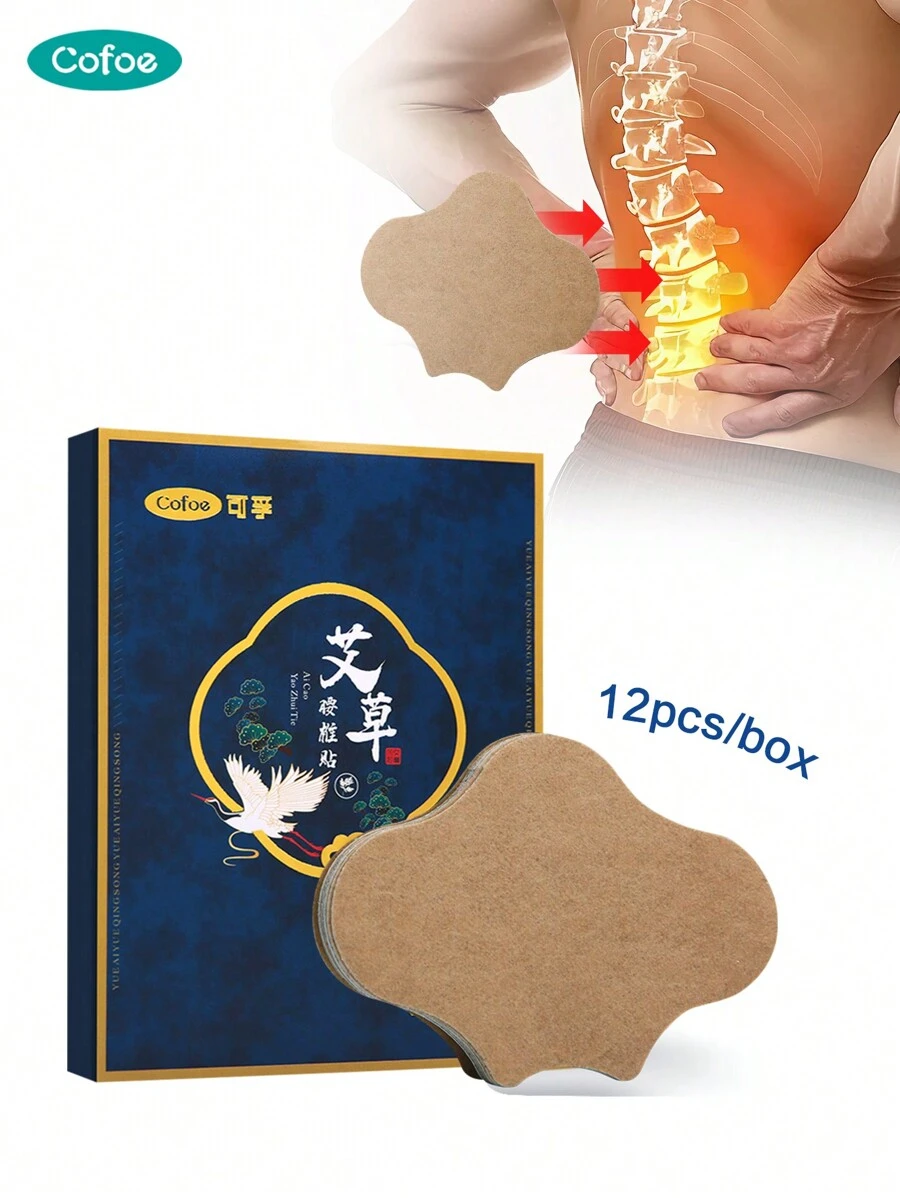 Cofoe 12pcs Natural Herbal Lumbar Plaster Pad With Polygonal Design For Adult - Blue - View 1