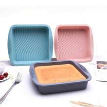 1pc Square 8.5-Inch Silicone Cake Baking Pan, Non-Stick Bakeware Mold, Silicone Baking Tray - Multicolor - View 9