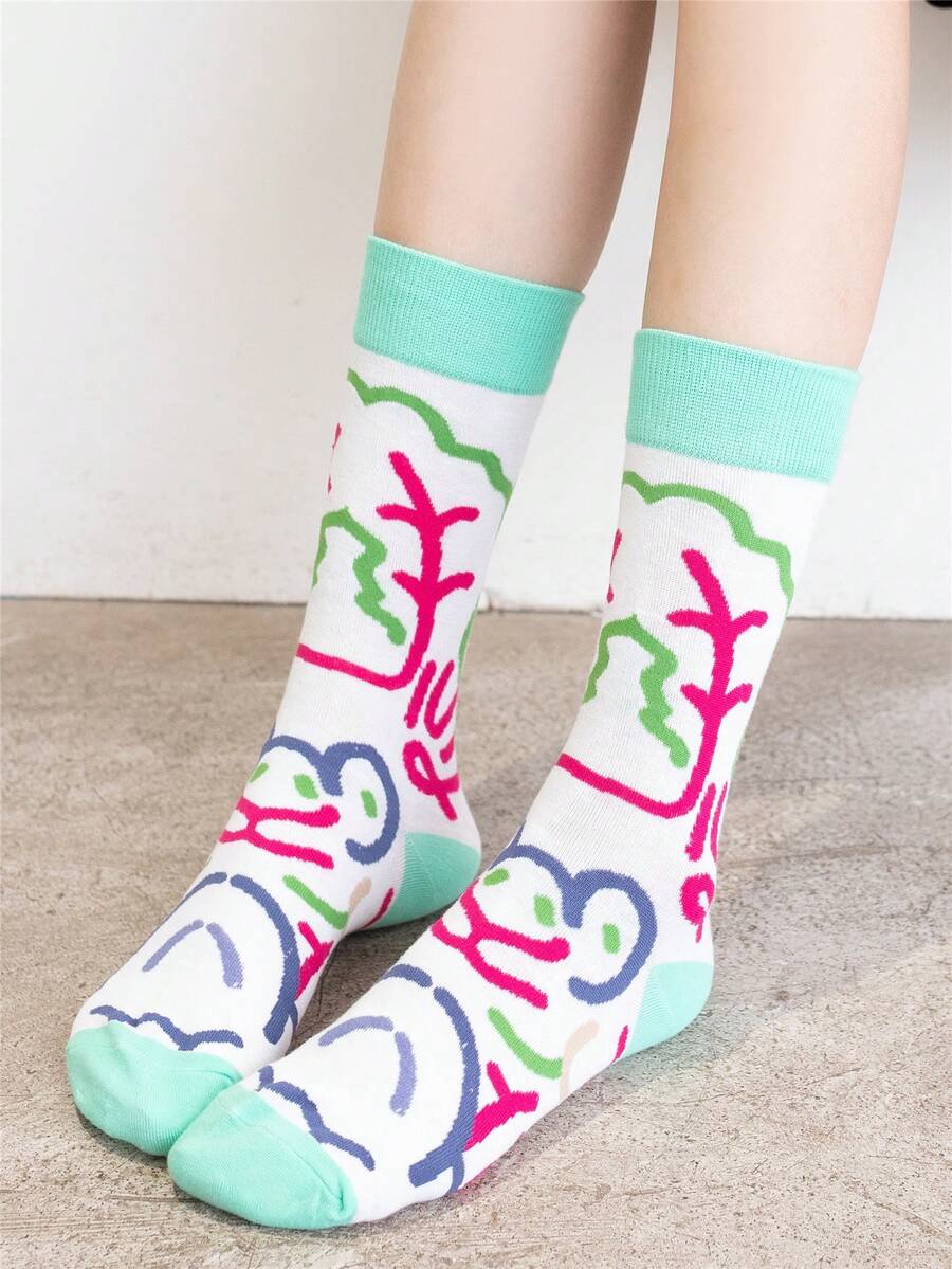 1 Pair Women's Geometric Patterned Casual Socks, Comfortable & Breathable, Spring/Summer - Multicolor - View 1