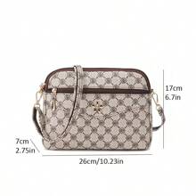 2024新款女包，印花图案相机包，妈妈单肩包，时尚简约斜挎包，多层零钱包，休闲时尚手机包，可爱小方包配肩带，PU皮拉链大容量，百搭图案贝壳包，日常使用 - 米色 - 查看 5