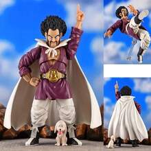Mr. Satan Figura articulado - Marrón - Ver 2