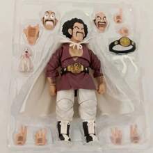 Mr. Satan Figura articulado - Marrón - Ver 1