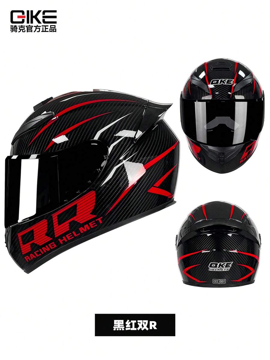 QIKE 1 pieza fibra de carbon textura pleno cara casco para motocicleta - Negro - Ver 1