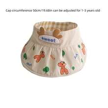 Infant Summer Sun Hat, Breathable Thin Anti-Uv Baby Beach Cap For Boys And Girls - Green - View 2