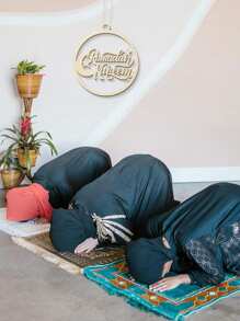 1 件穆装饰，木制 Kareem 门牌，圆形 Al Fitr 空心木门挂牌，伊斯兰穆木质墙壁吊灯适用于家庭房间快乐穆派对用品、家居装饰、房间装饰、墙壁装饰