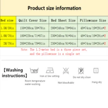Bộ chăn ga gối đệm họa tiết hoa 4 chiếc; Bộ chăn ga gối đệm 4 mùa 4 mùa thân thiện với làn da (Không có chất độn) - Gặp phải màu cam - Xem 2
