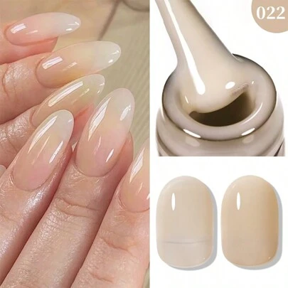  XEIJAYI 1支装 7.3ml 凝胶指甲油 冰透明杏色指甲油 冬季圣诞礼物 女士美甲