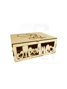 Caja de madera de MDF 3mm Te Amo - Camel - Ver 2