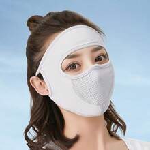 1片春夏防曬口罩,可防止紫外線,透氣防曬口罩,男女皆適用的戶外騎行防曬口罩,冰絲全面遮陽防風防塵口罩 - 彩色 - 查看 9