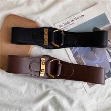 1pc Women's Coffee-Colored Waist Belt For Decorated Coat/Blazer, Elastic & Stretchy Without Holes, Fashionable Retro & Unique Design, Suitable For Daily Wear Halloween Summer, School