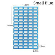 自粘標籤貼紙,適用於姓名標籤、辦公用品、家居整理、學校用品、超市定價、服裝標籤,可防水且可手寫