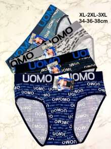 Trusa de ALGODON para hombre  6 pz - Multicolor - Ver 1