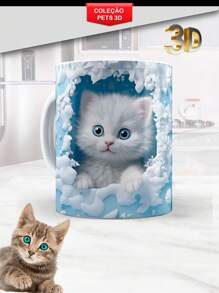 Mugs - 杏色 - 查看 3