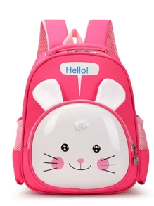 Kids Backpacks - 藕粉色 - 查看 1