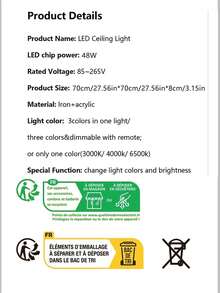 85~265V 纯色现代 LED 吸顶灯，70 厘米嵌入式吸顶灯 LED 吊灯靠近天花板灯，适用于卧室客厅卧室餐厅厨房，不可调光 - L70CM 5 葉子形狀 - 查看 9