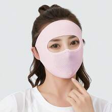1片春夏防曬口罩,可防止紫外線,透氣防曬口罩,男女皆適用的戶外騎行防曬口罩,冰絲全面遮陽防風防塵口罩 - 彩色 - 查看 2