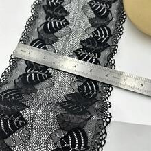 200cm長/18cm寬彈性多色花邊配件diy手工製作服裝,家具和家居飾品材料 - 黑色 - 查看 10