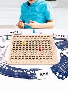 Wooden Math Multiplication Board Game - Educational Toys For Kids Over 3 Years Old - Parent-Child Games For Teaching & Fun! - Apricot - View 3