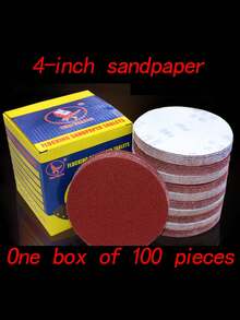4 吋 100 片植絨砂紙盤,10 片背墊和鉤環,自黏拋光砂紙 - 棕色 - 查看 1