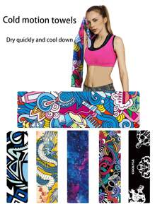速干轻便运动毛巾，运动降温毛巾，时尚有型运动毛巾，健身毛巾，降温毛巾，适合健身房，多用途运动毛巾，速干降温运动毛巾，头带，运动头带，可用作头带，装饰布，吸汗巾，颈巾降温（本产品为速干降温毛巾，比较薄，不是传统毛巾！） - 彩色 - 查看 2