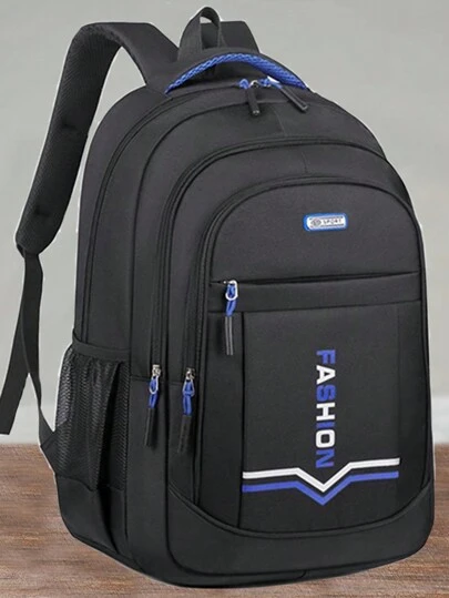 男士大容量旅行背包，适合开学季，高端商务旅行背包，大尺寸