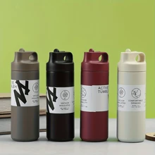 1pc Portable Stainless Steel Insulated Bottle - Grey - View 1