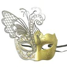 1件高端女性多色鑲嵌水晶金屬化妝舞會面具,適用於化妝舞會/嘉年華會/婚禮/表演裝飾面具 - 金色 - 查看 2