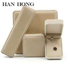 1入組絨布心形珠寶盒，適用於戒指、耳釘、禮品包裝 - 方 - 查看 5