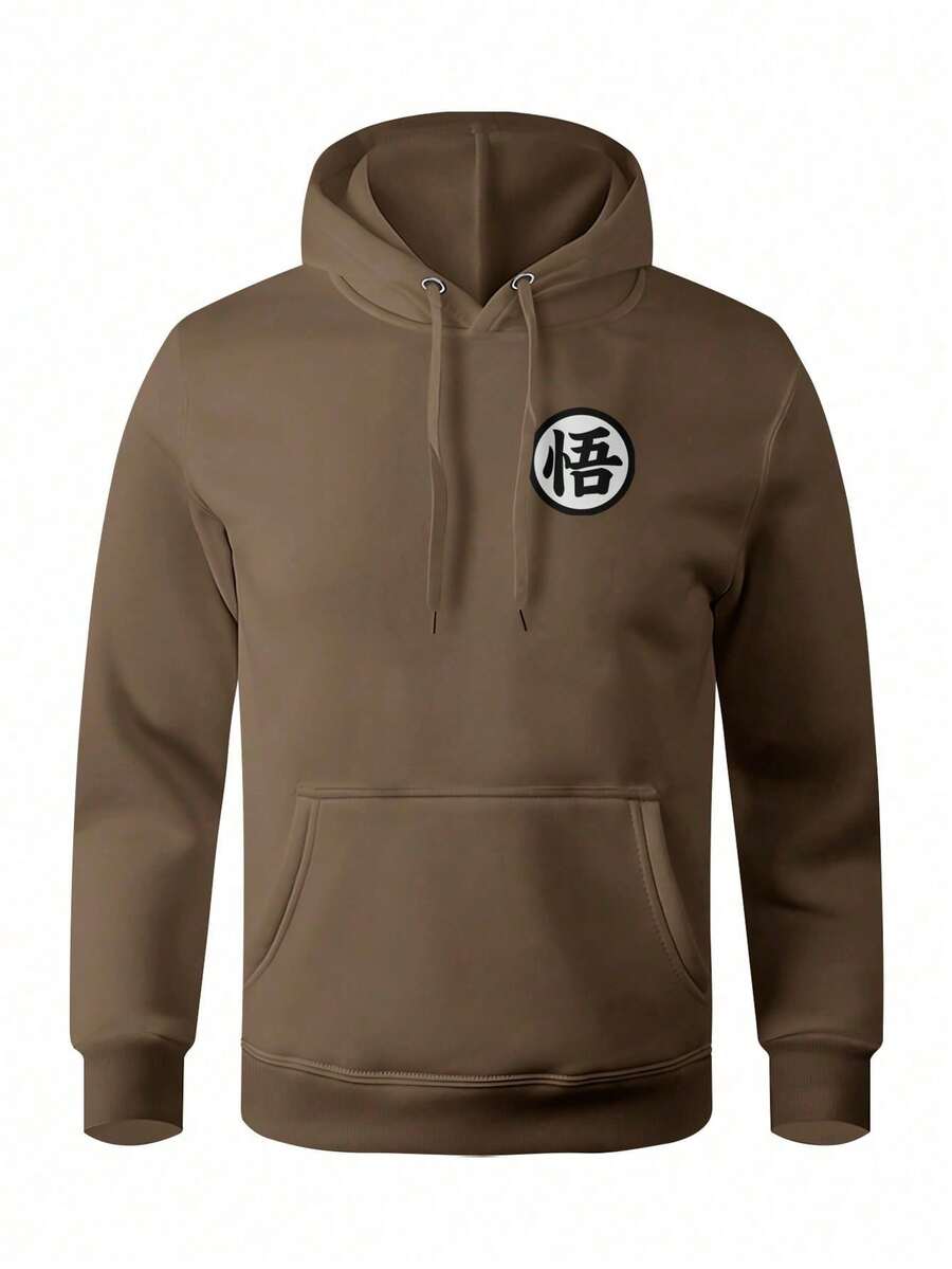 Men Hoodies - 卡其色 - 查看 1
