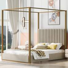 MERAX Queen Size Upholstery Canopy Platform Bed With Headboard And Metal Frame, Beige/Gray - Beige - View 1