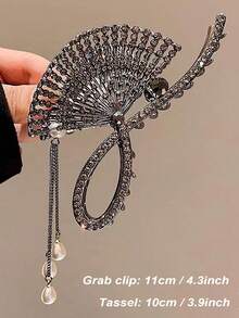 1入優質合金手工鑲嵌扇形流蘇金屬夾，鑲滿閃石，優雅的下吊吊飾髮夾，女士後腦勺珍珠抓夾，女式頭飾頭髮圈後腦勺抓夾，頭部碟形髮夾，髮夾後腦勺抓妝飾品 - 彩色 - 查看 9