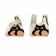 New Arrival Cute Cat Knitted Shoulder Bag Handbag, Versatile Large Capacity Tote Bag - Beige - View 1