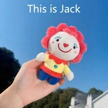 1 pieza (12cm/4.72in) Llavero de peluche suave y bonito de payaso de circo de estilo de dibujos animados, unisex, colgante gracioso para bolsa, regalo ideal para estudiantes, compañeros de trabajo, parejas, amigos, hermanas, madres, cumpleaños, festivales, parejas, aniversarios, decoración de coche, accesorios de coche, colgante para bolsa, mochila para la escuela