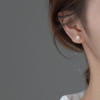 1 Pair Vintage Pearl Stud Earrings For Women, 2024 New Design Delicate Starfish Shell Flower Pearl Earrings, High-End Elegant Earrings