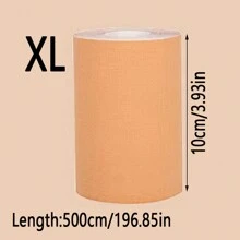 隱形彈性布推進胸貼，無縫防下垂和向外擴張，使用彈性布帶集中胸部