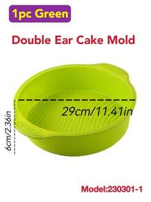 1入組矽膠圓形烤模蛋糕矽膠烤盤,現代極簡風焗爐烘焙工具,耐高溫且易於清潔 - 紫色 - 查看 9