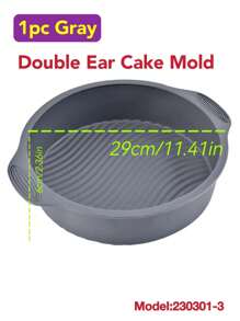 1入組矽膠圓形烤模蛋糕矽膠烤盤,現代極簡風焗爐烘焙工具,耐高溫且易於清潔 - 紫色 - 查看 7