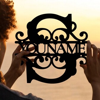 1pc Custom Simple Lines Pattern Letter Decoration Metal Art Logo Home Garden Bar Shop Decorated Patio Porch Logo Wall Art Ornamental, Multi-Functional Exquisite, Stylish, Modern Boyfriend, Girlfriend, Dad, Mom, Family, Friends For Anniversaries, For Children's Day, For Birthdays, For Weddings, For Housewarming Home, Office, Living Room