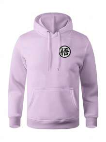 Men Hoodies - 中紫紅色 - 查看 1