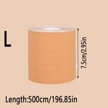 隱形彈性布推進胸貼，無縫防下垂和向外擴張，使用彈性布帶集中胸部